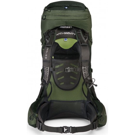 aether 70 backpack