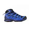 Navy Blaze / Indigo Bunting / Pearl Blue