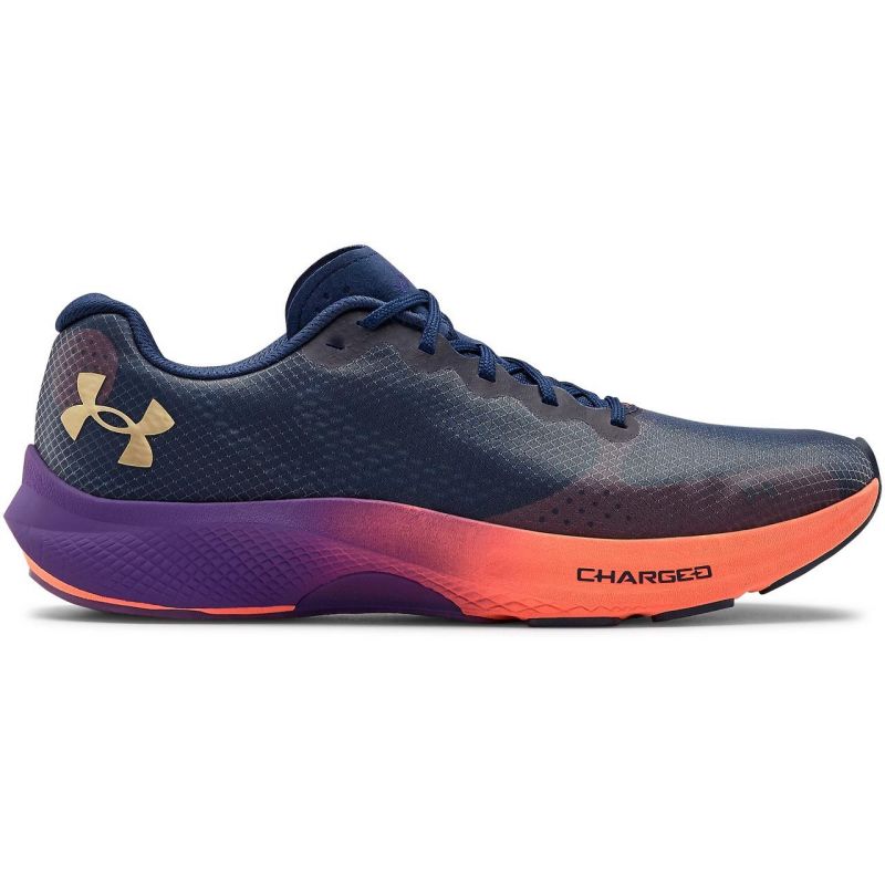 under armor pulse