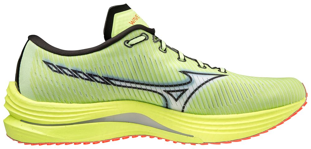 Mizuno Wave Rebellion - Chaussures running homme | Hardloop